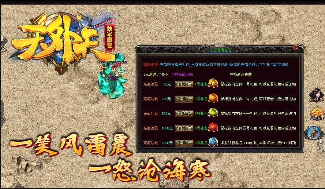 360截图20231008095835495.jpg