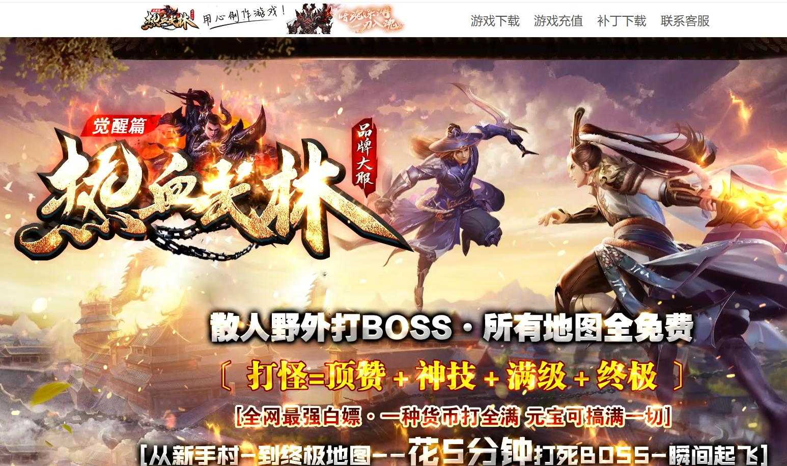 360截图20231008100246270.jpg
