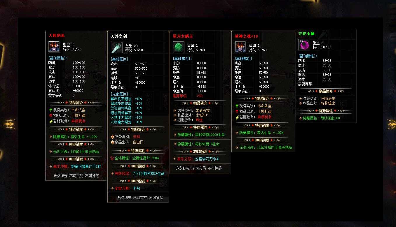 360截图20231008100252542.jpg