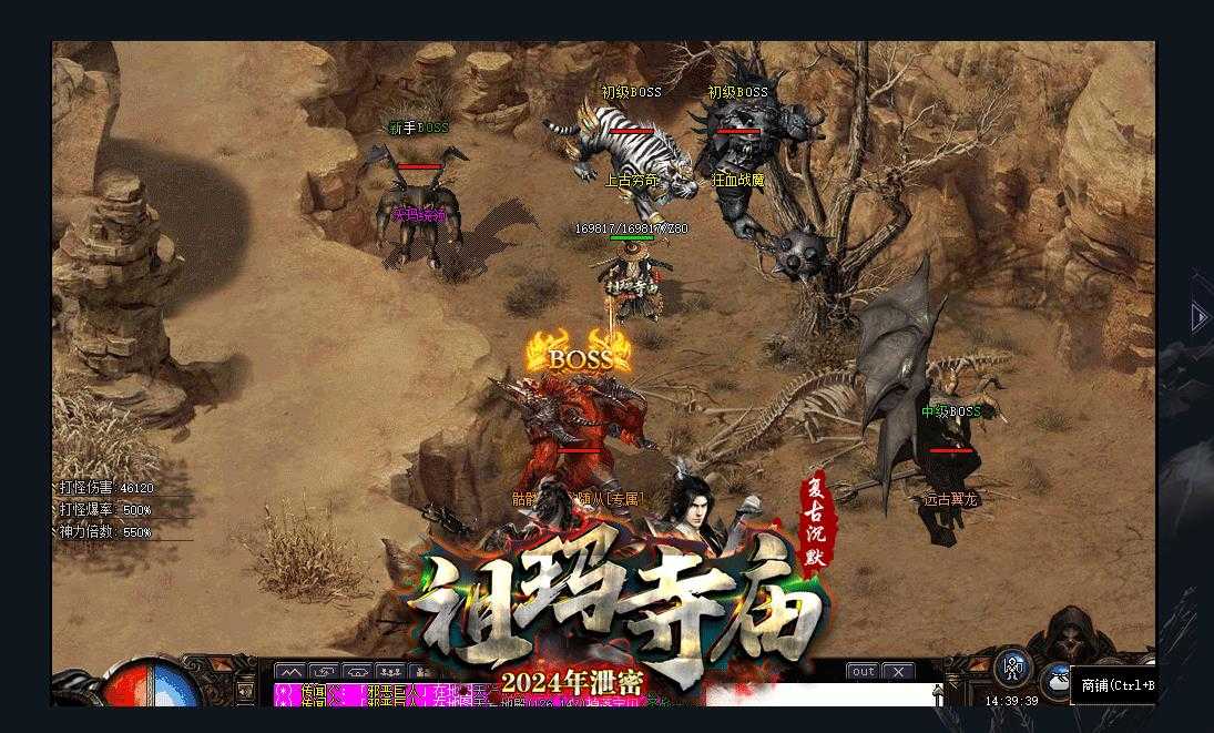 360截图20231008100829142.jpg