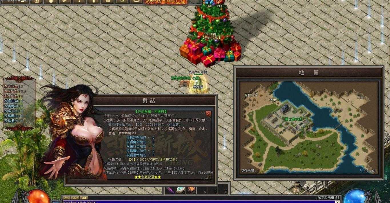 360截图20231010095425585.jpg