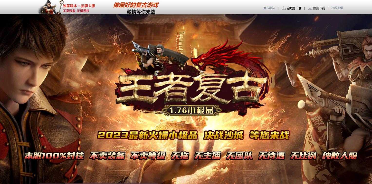 360截图20231010100818360.jpg