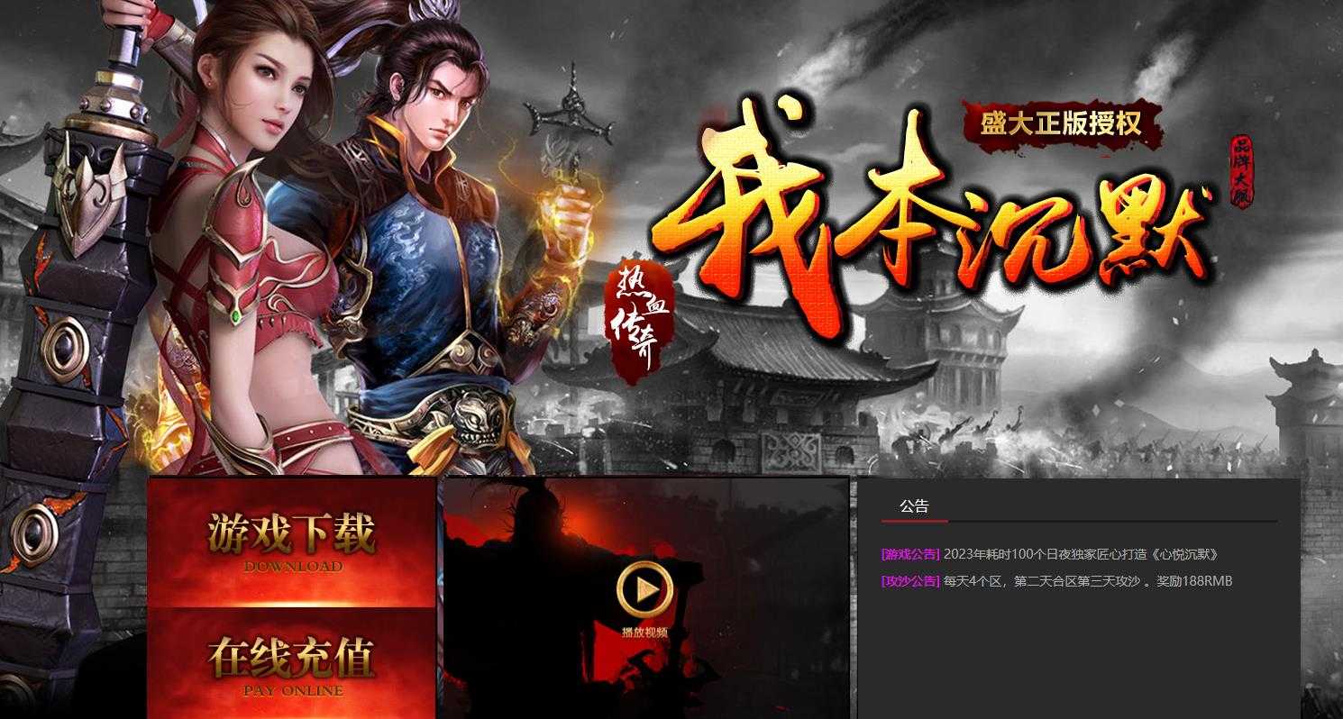 360截图20231013110854404.jpg