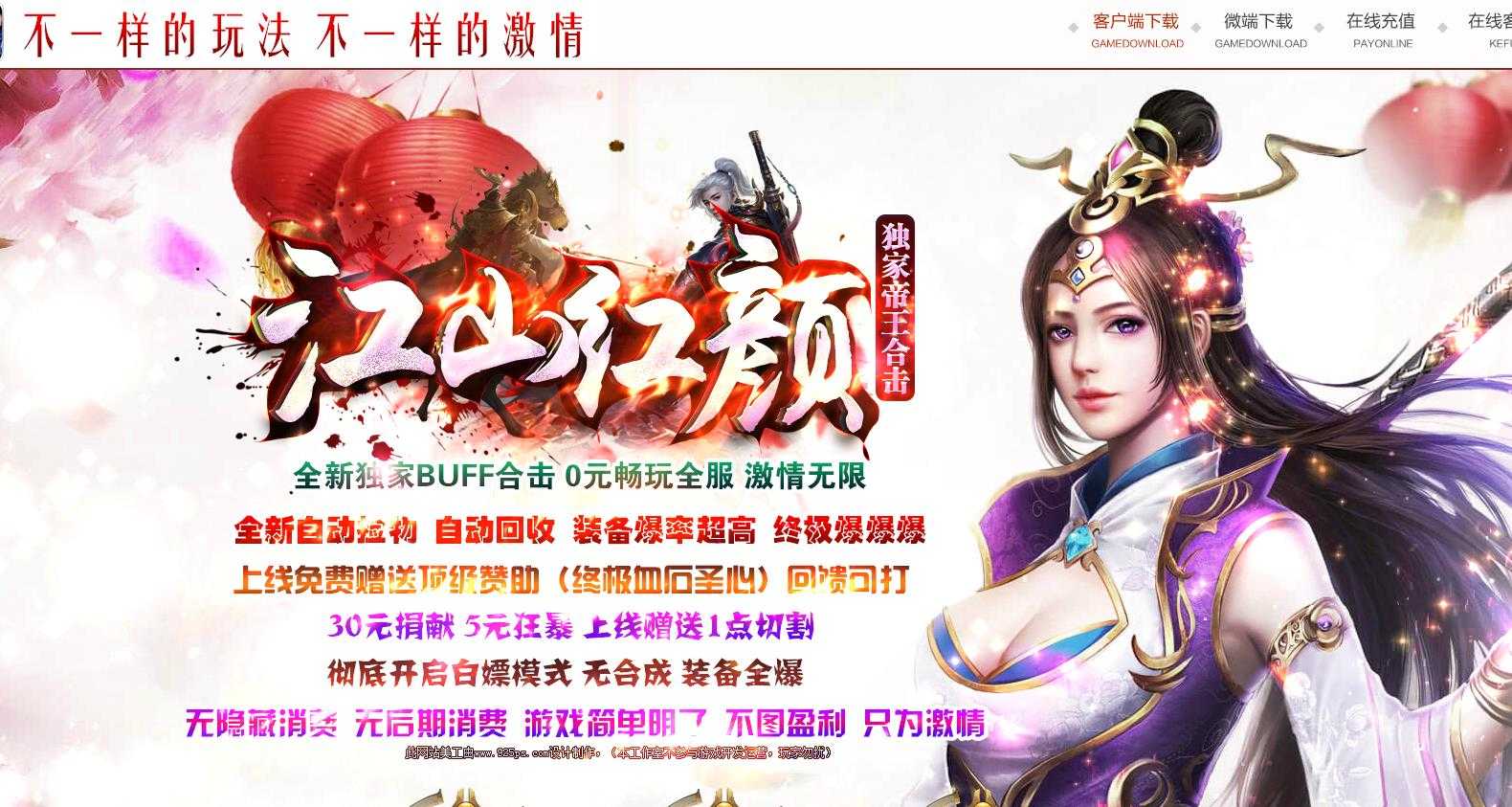 360截图20231015093533506.jpg