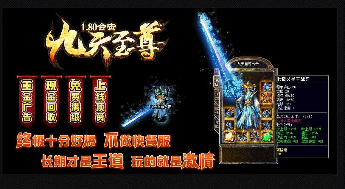 360截图20231015094214808.jpg