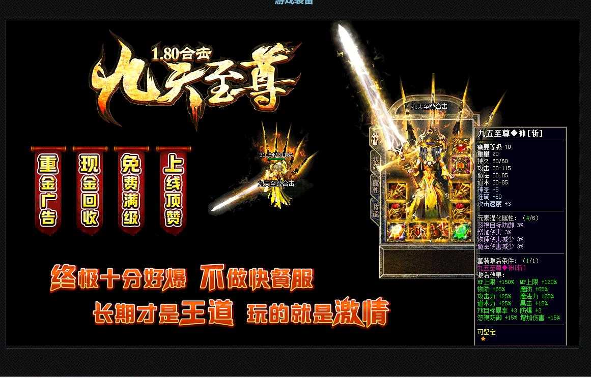 360截图20231015094220999.jpg