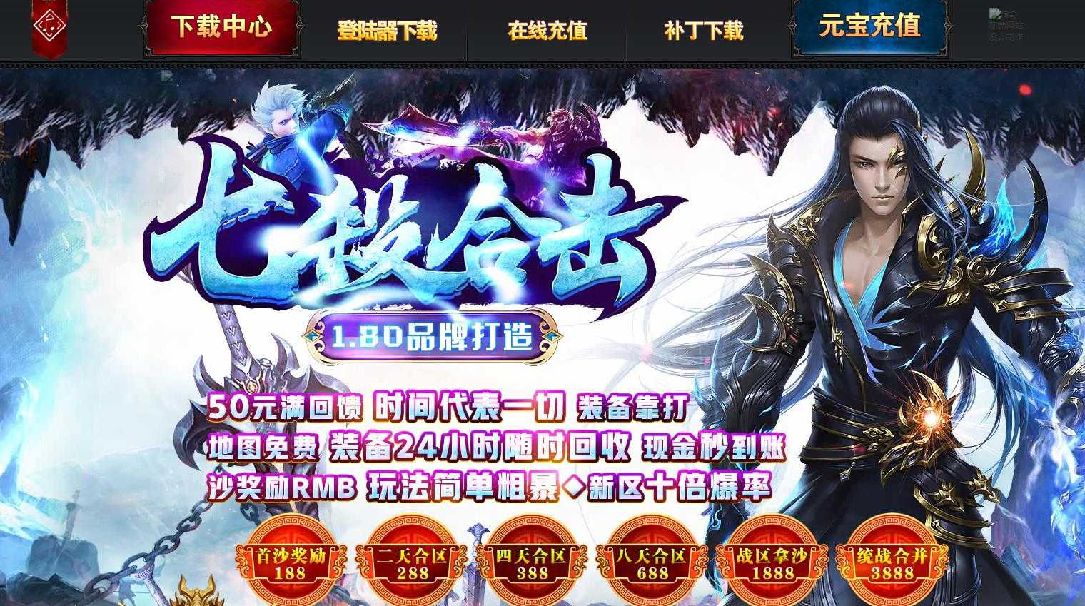 360截图20231015094734872.jpg