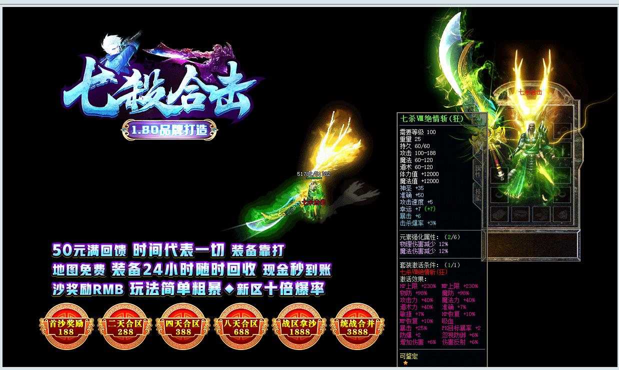 360截图20231015094742543.jpg