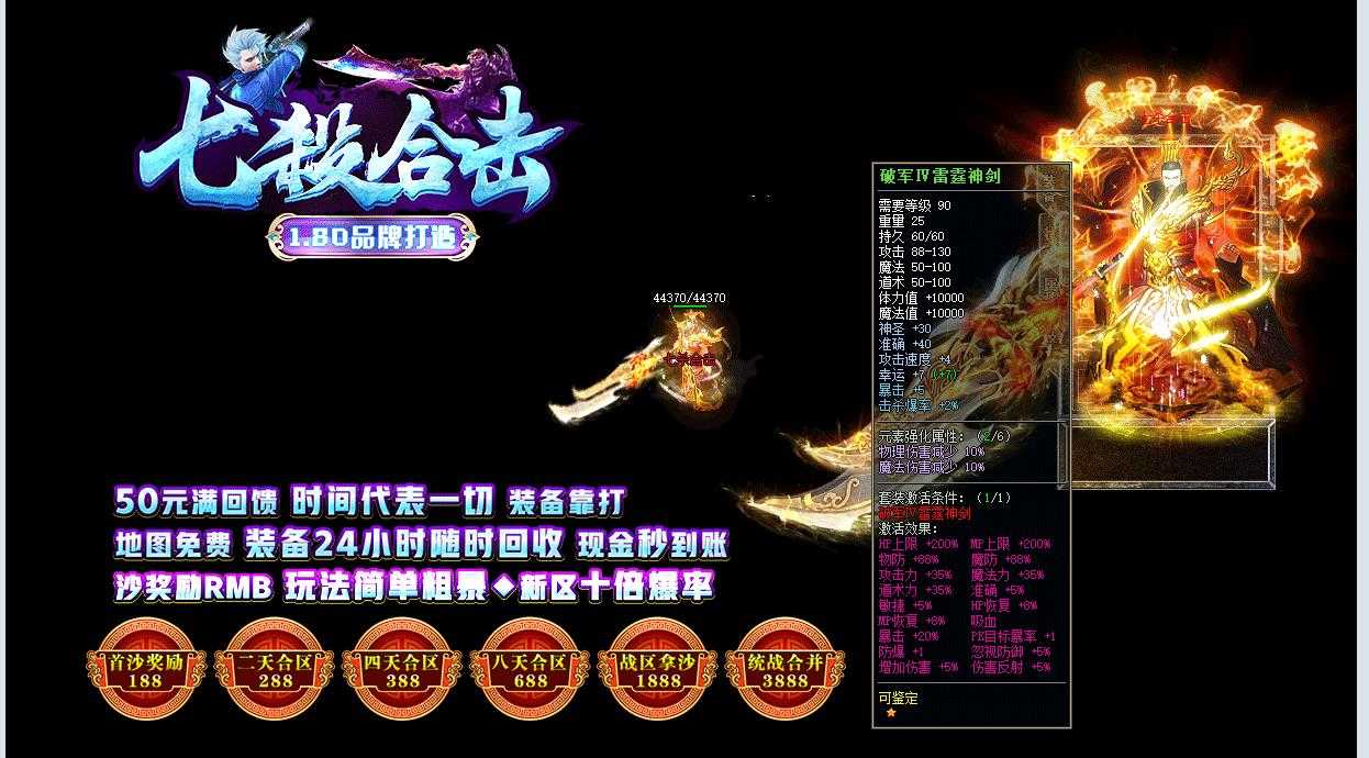 360截图20231015094747834.jpg