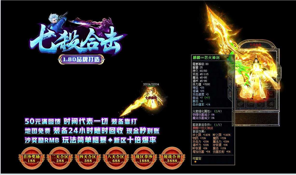 360截图20231015094752889.jpg