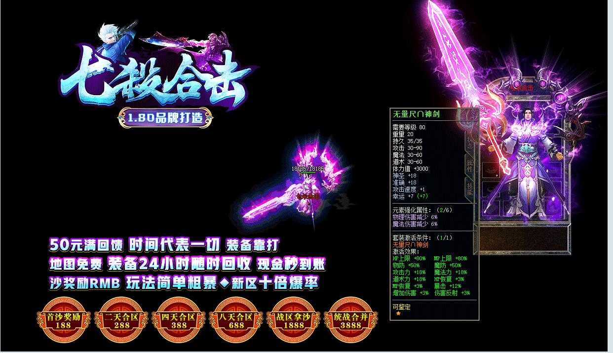 360截图20231015094759760.jpg