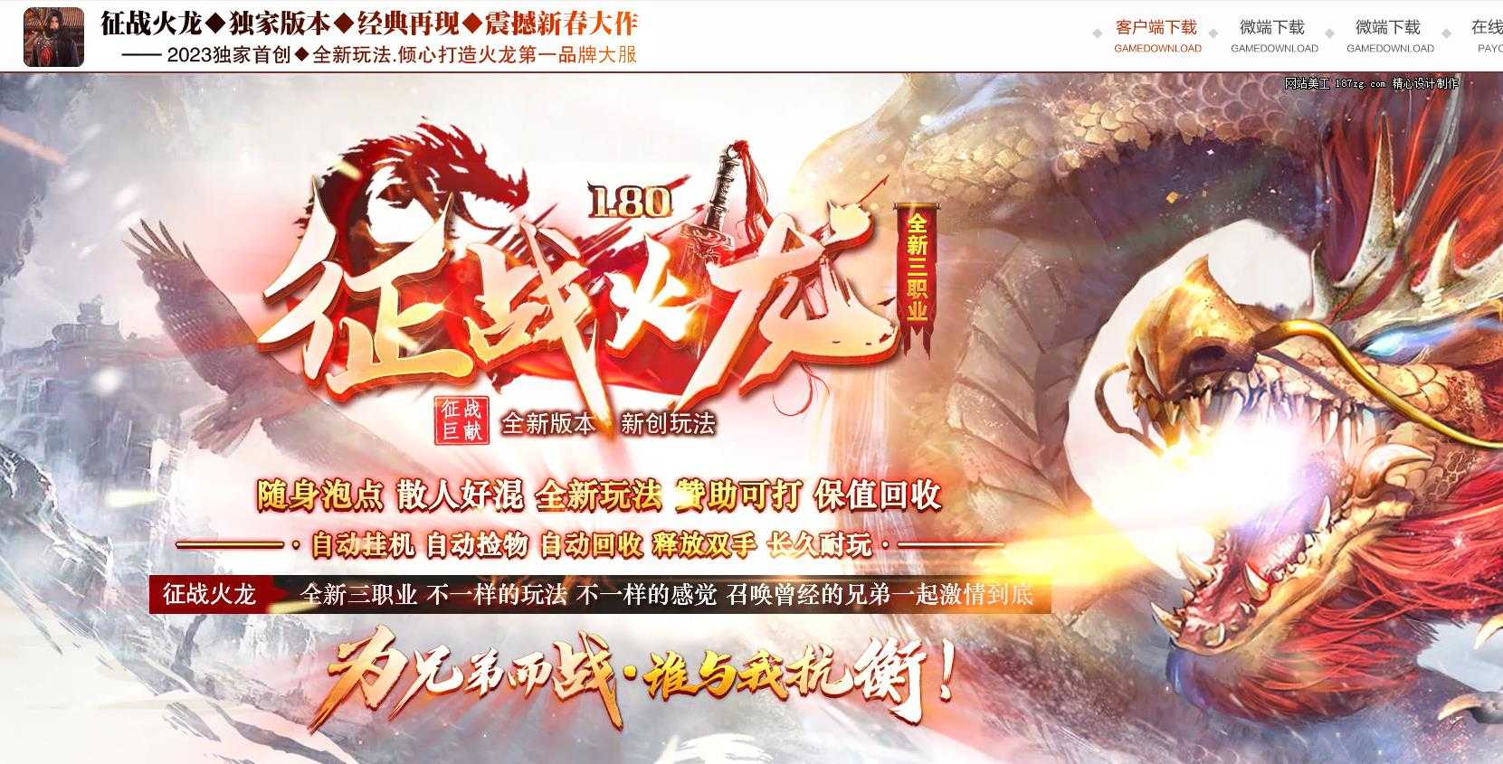 360截图20231015095340433.jpg