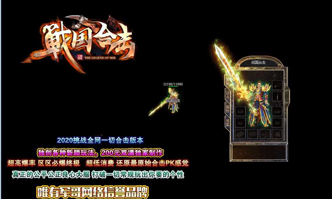 360截图20231017095719511.jpg
