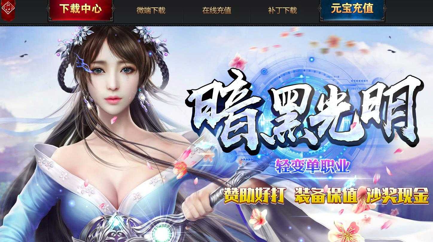 360截图20231017100737735.jpg