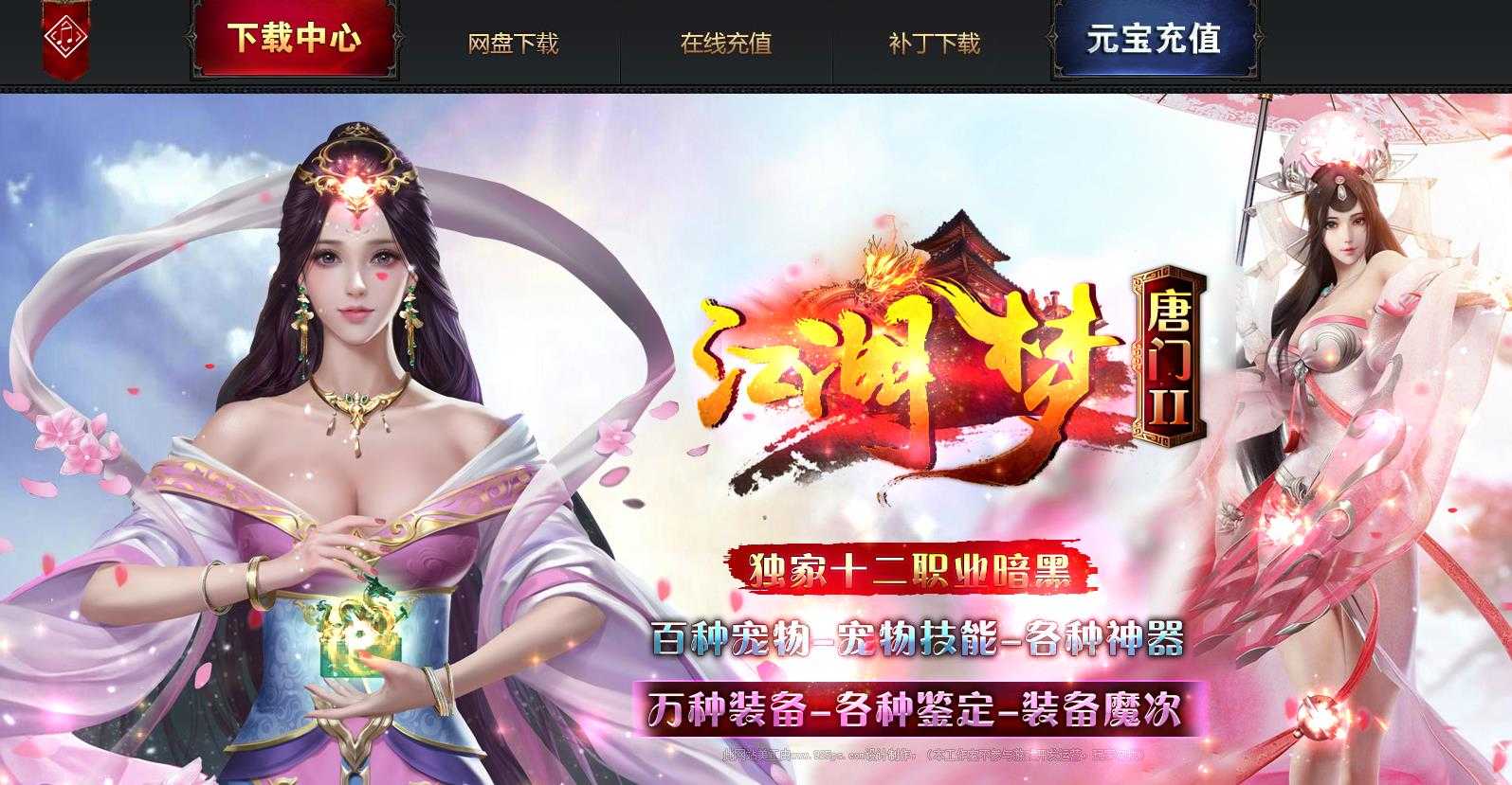 360截图20231017101347208.jpg