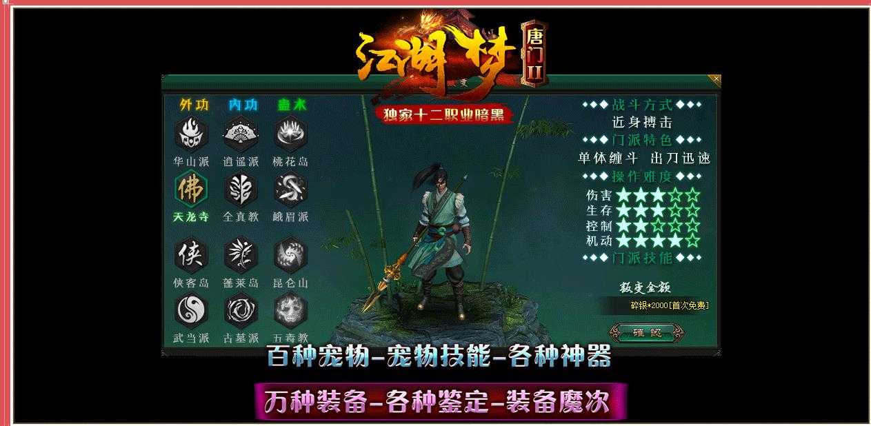 360截图20231017101353223.jpg