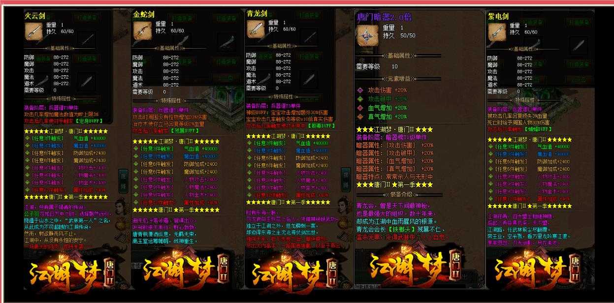 360截图20231017101403557.jpg