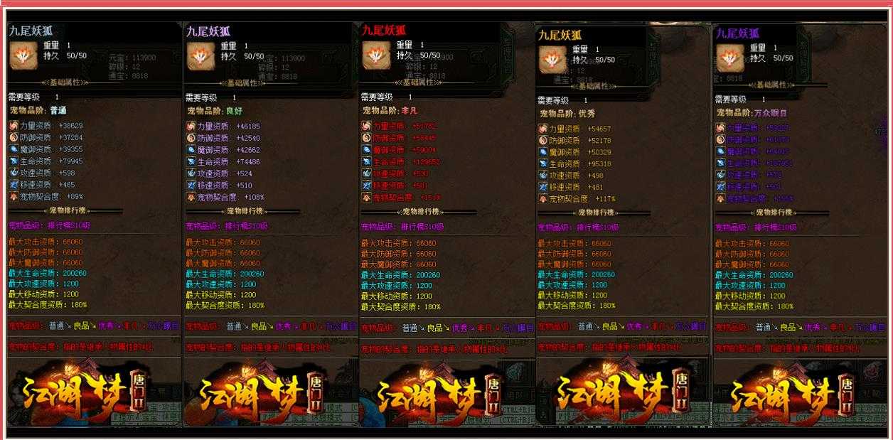 360截图20231017101408173.jpg