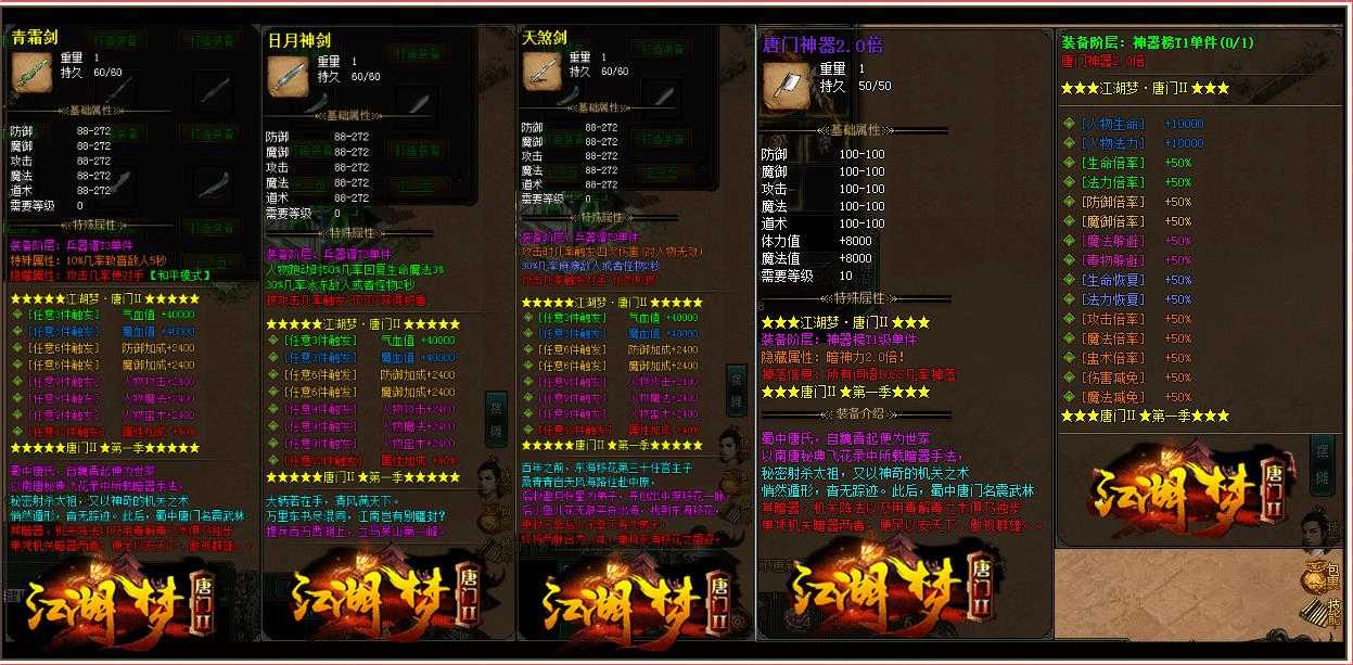360截图20231017101413175.jpg