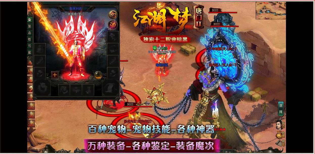 360截图20231017101418190.jpg