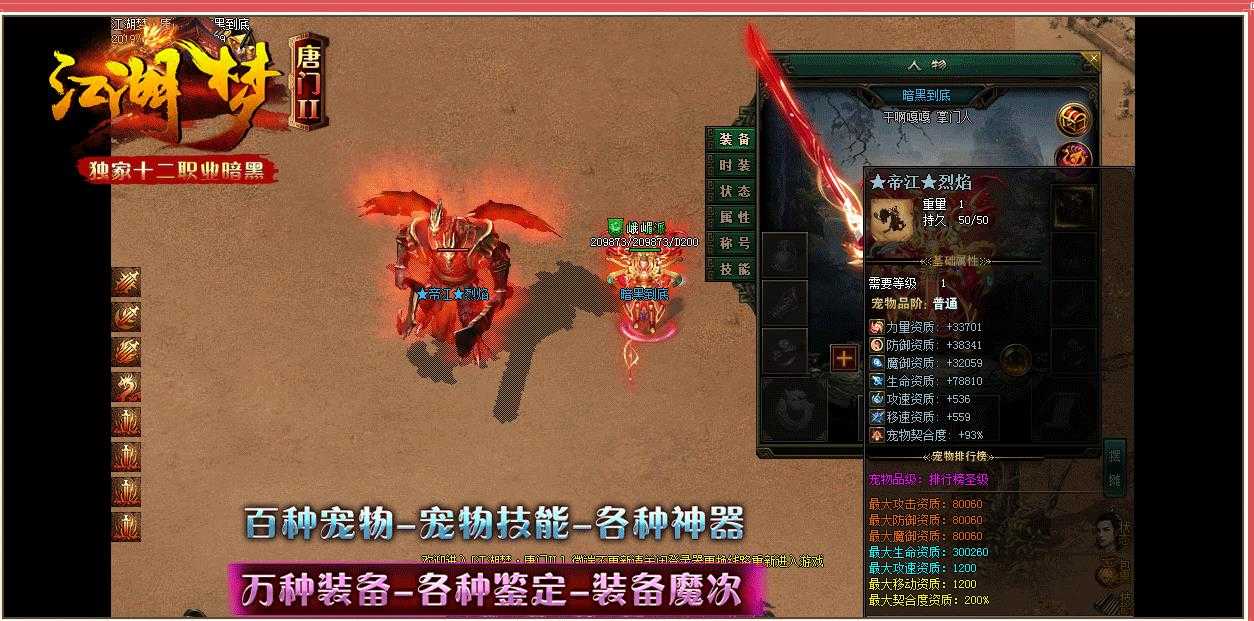 360截图20231017101427773.jpg
