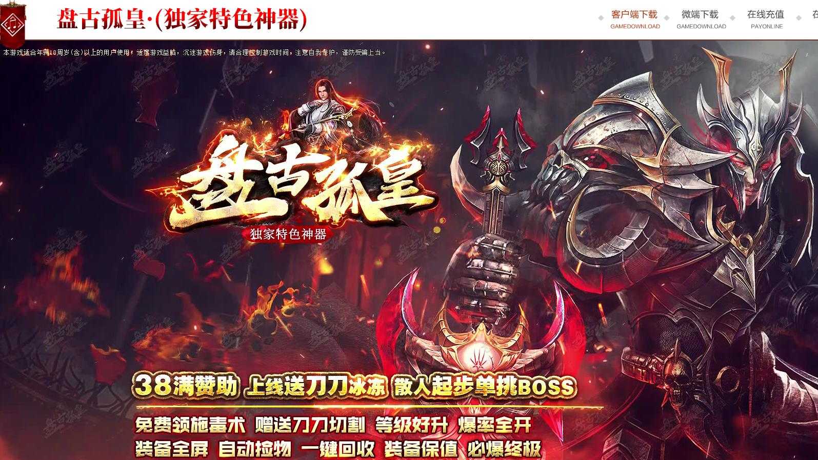 360截图20231018093844336.jpg