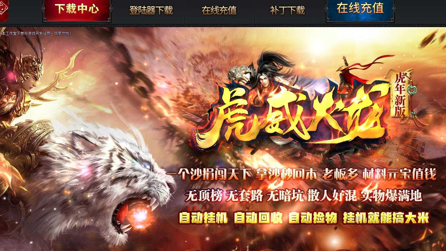 360截图20231018094242546.jpg
