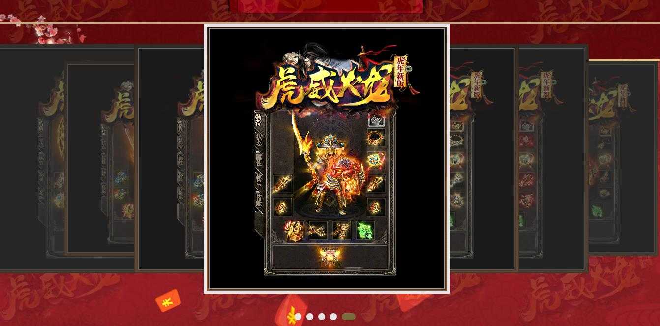360截图20231018094249504.jpg