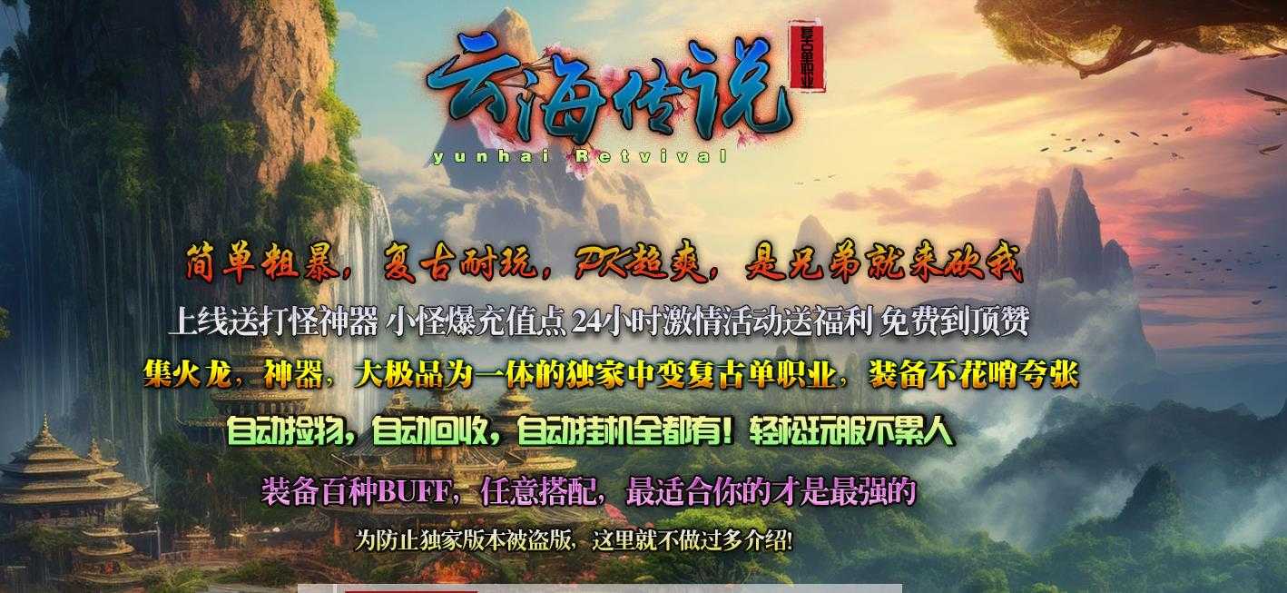 360截图20231018095415264.jpg
