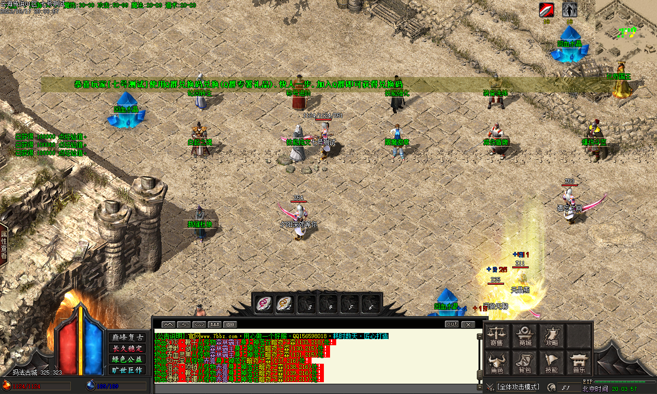 Images02.BMP