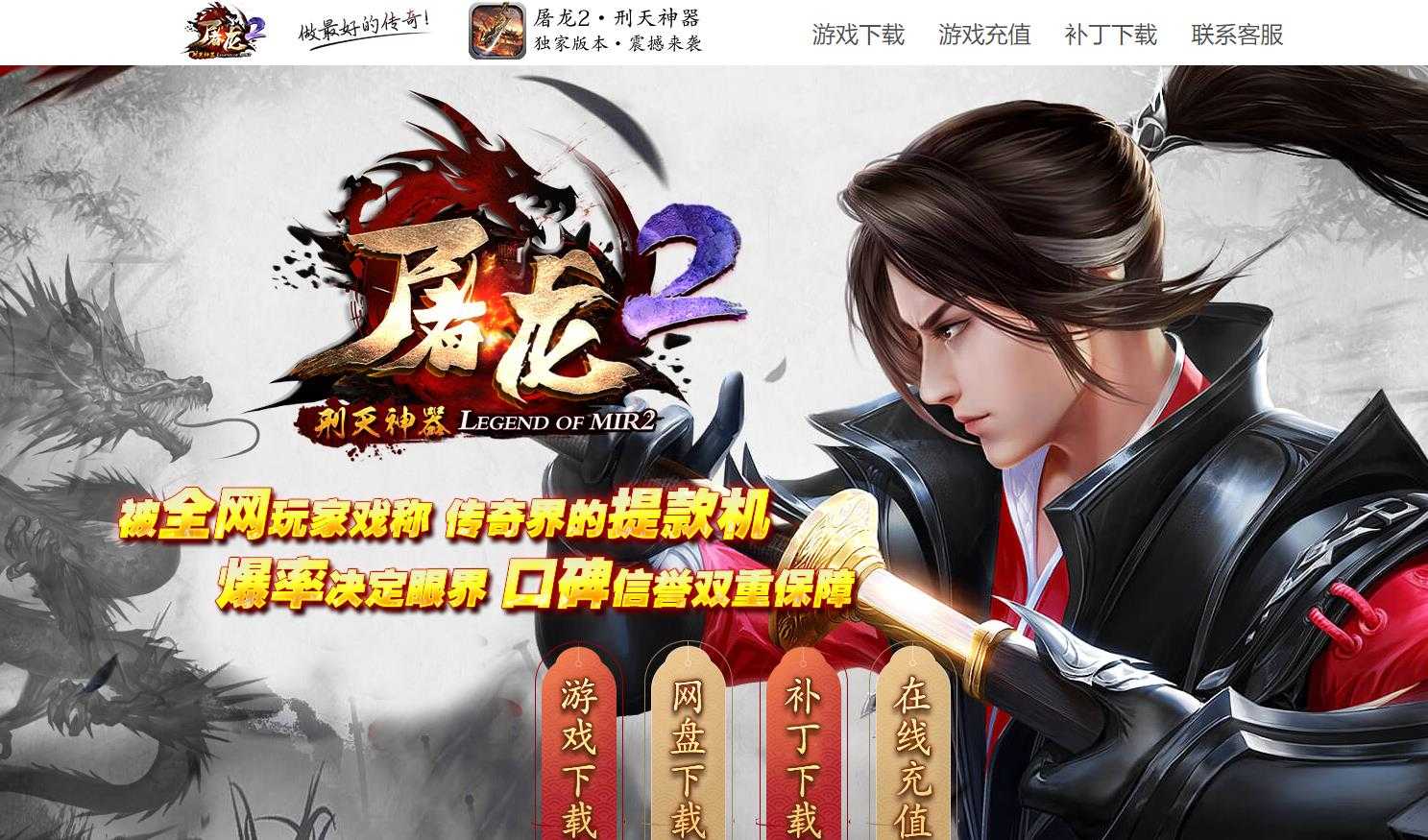 360截图20231019103151214.jpg