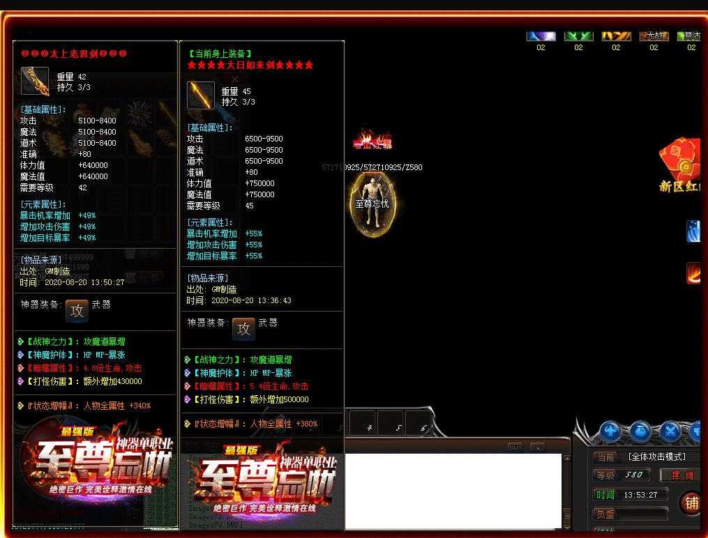 360截图20231019103651747.jpg