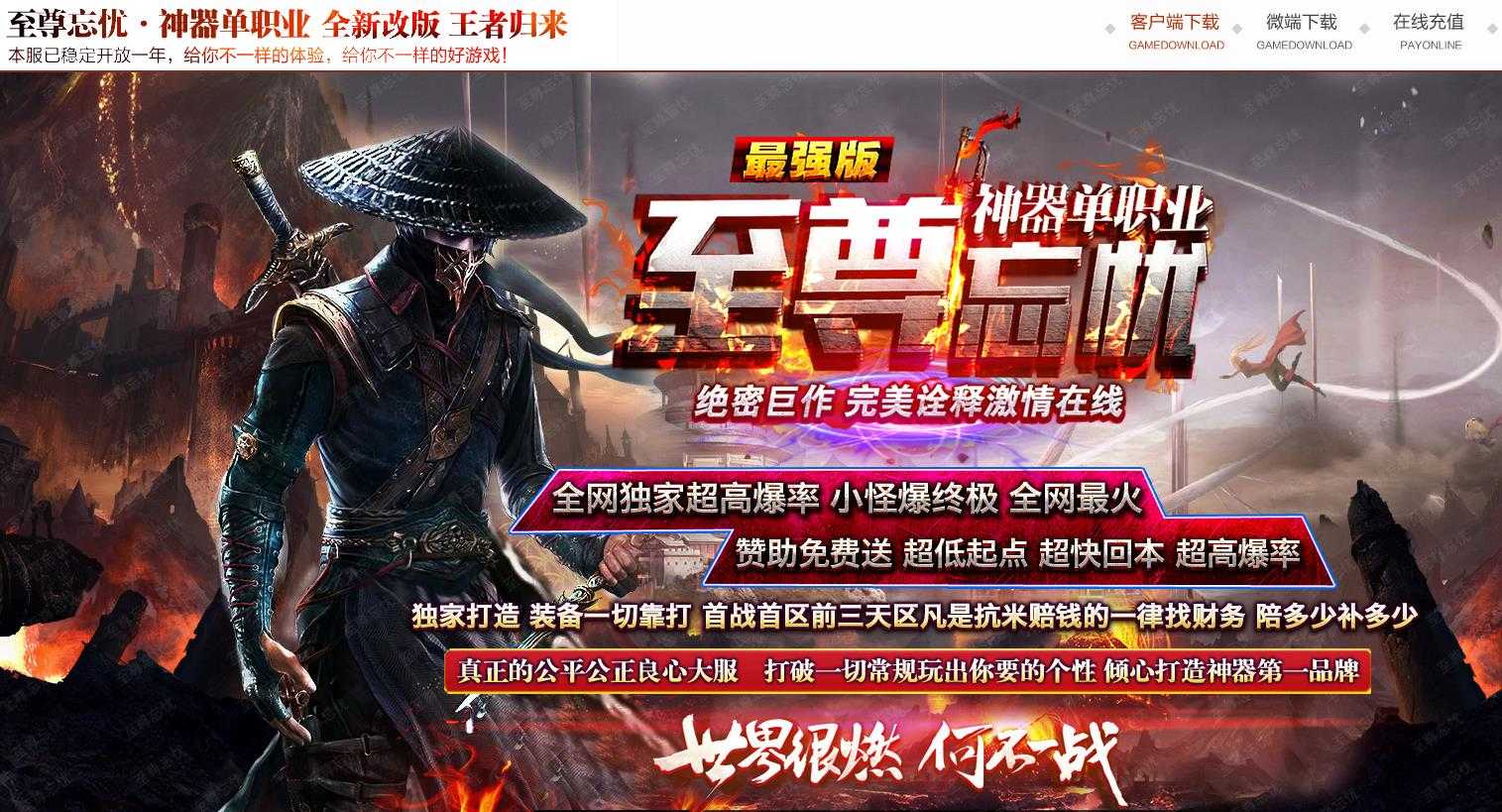 360截图20231019103638024.jpg