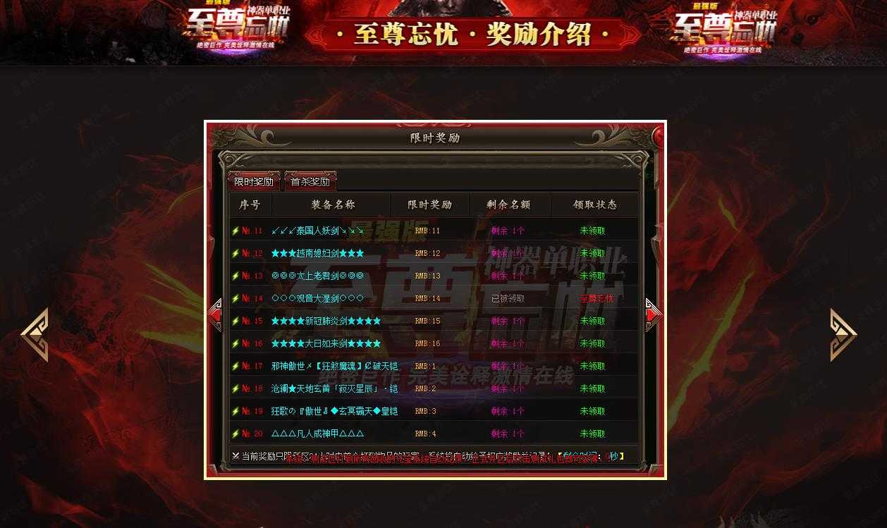 360截图20231019103703275.jpg