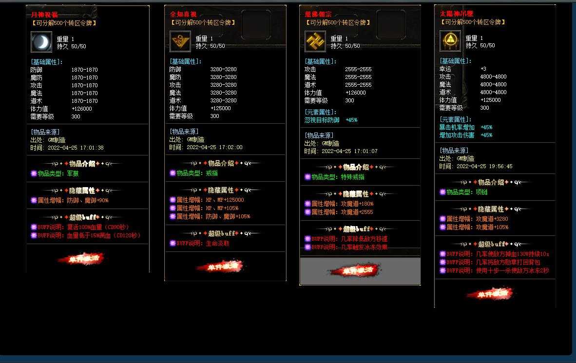 360截图20231019104337067.jpg