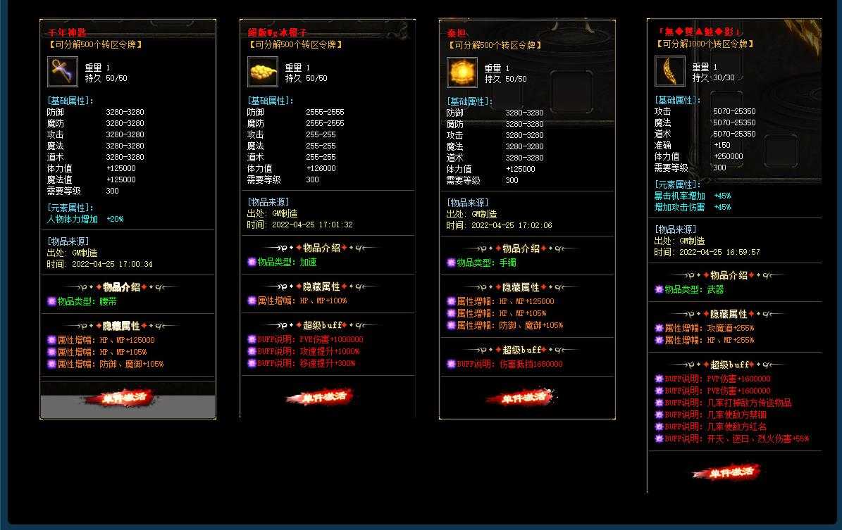 360截图20231019104441127.jpg