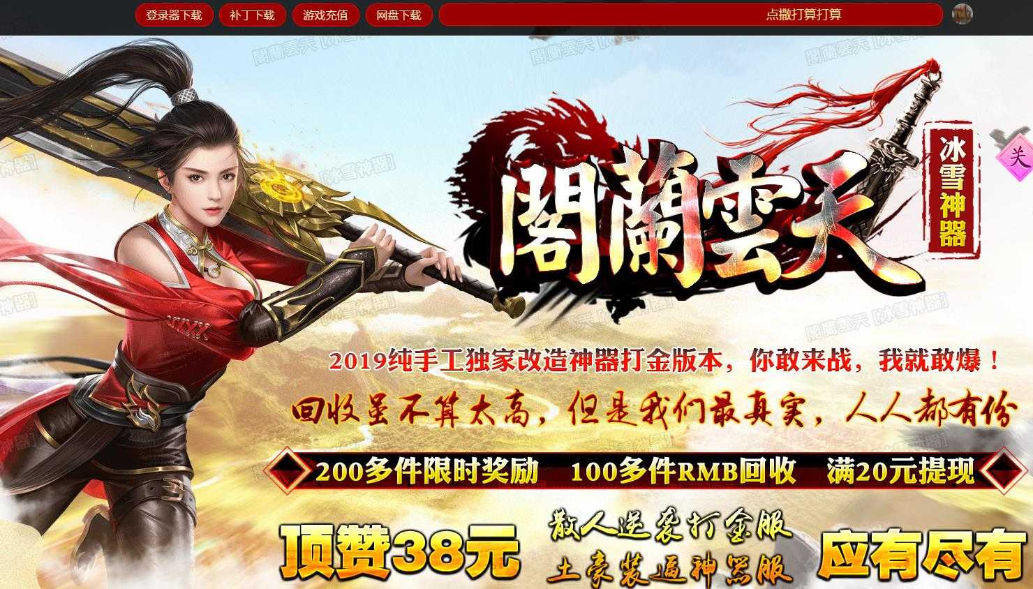 360截图20231020100457304.jpg