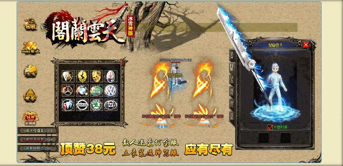 360截图20231020100508287.jpg