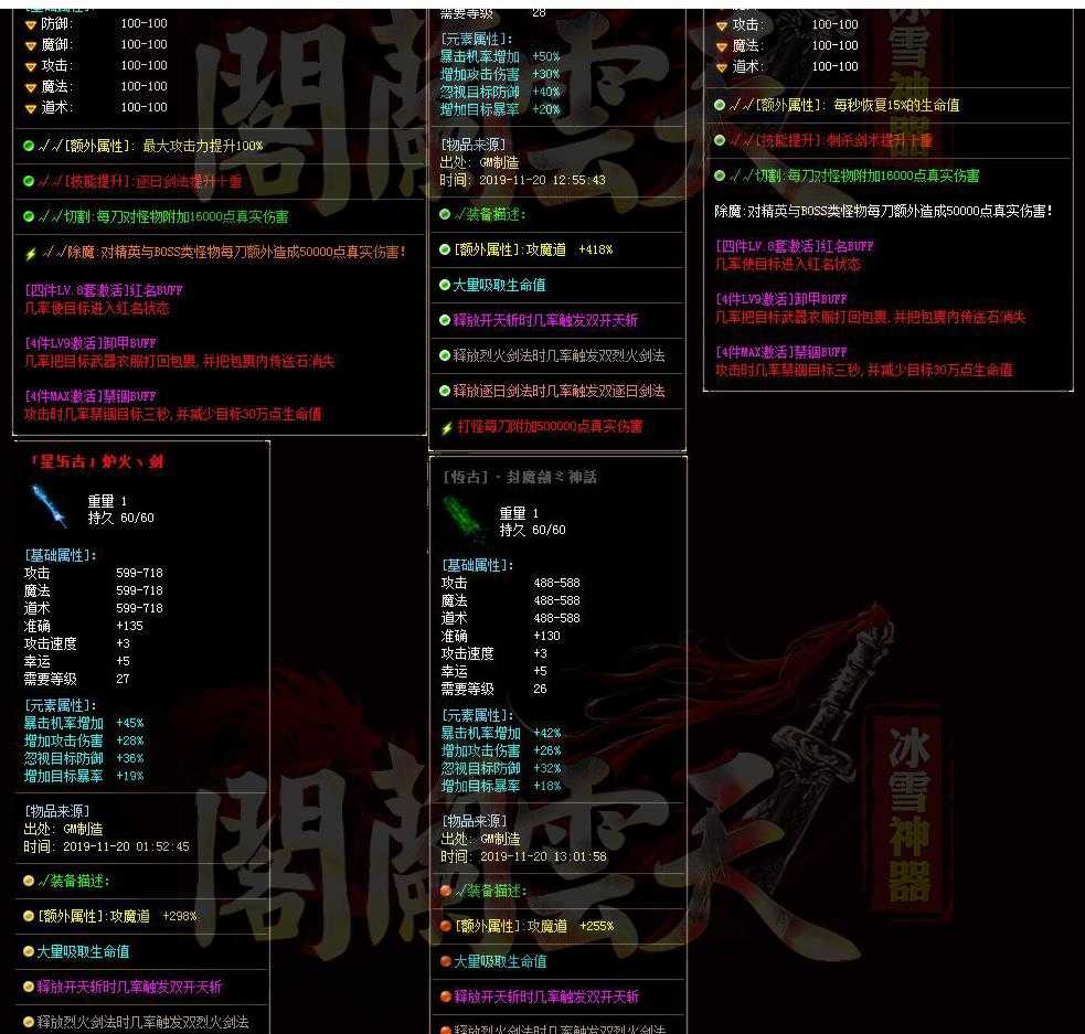 360截图20231020100524518.jpg