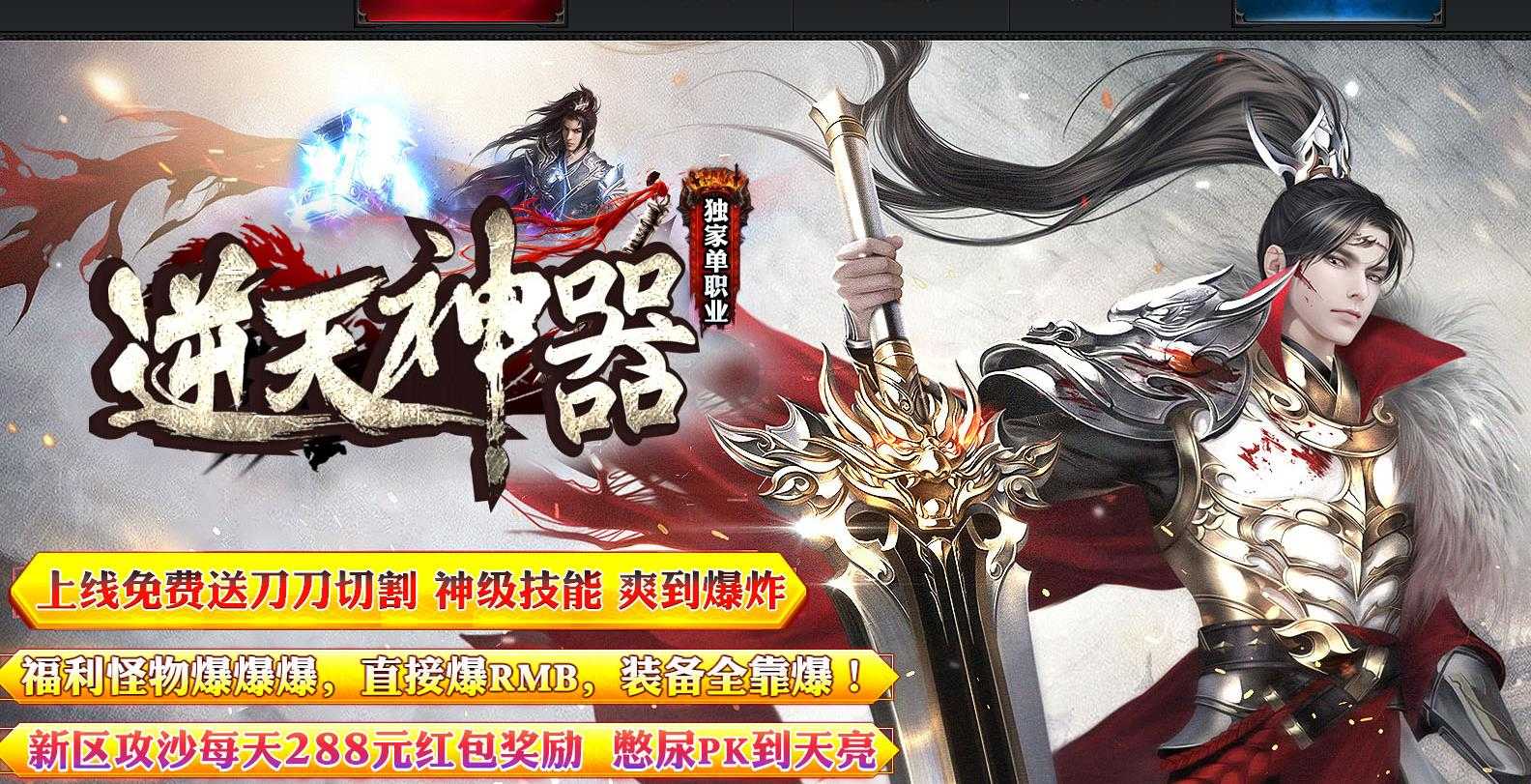 360截图20231020101006646.jpg