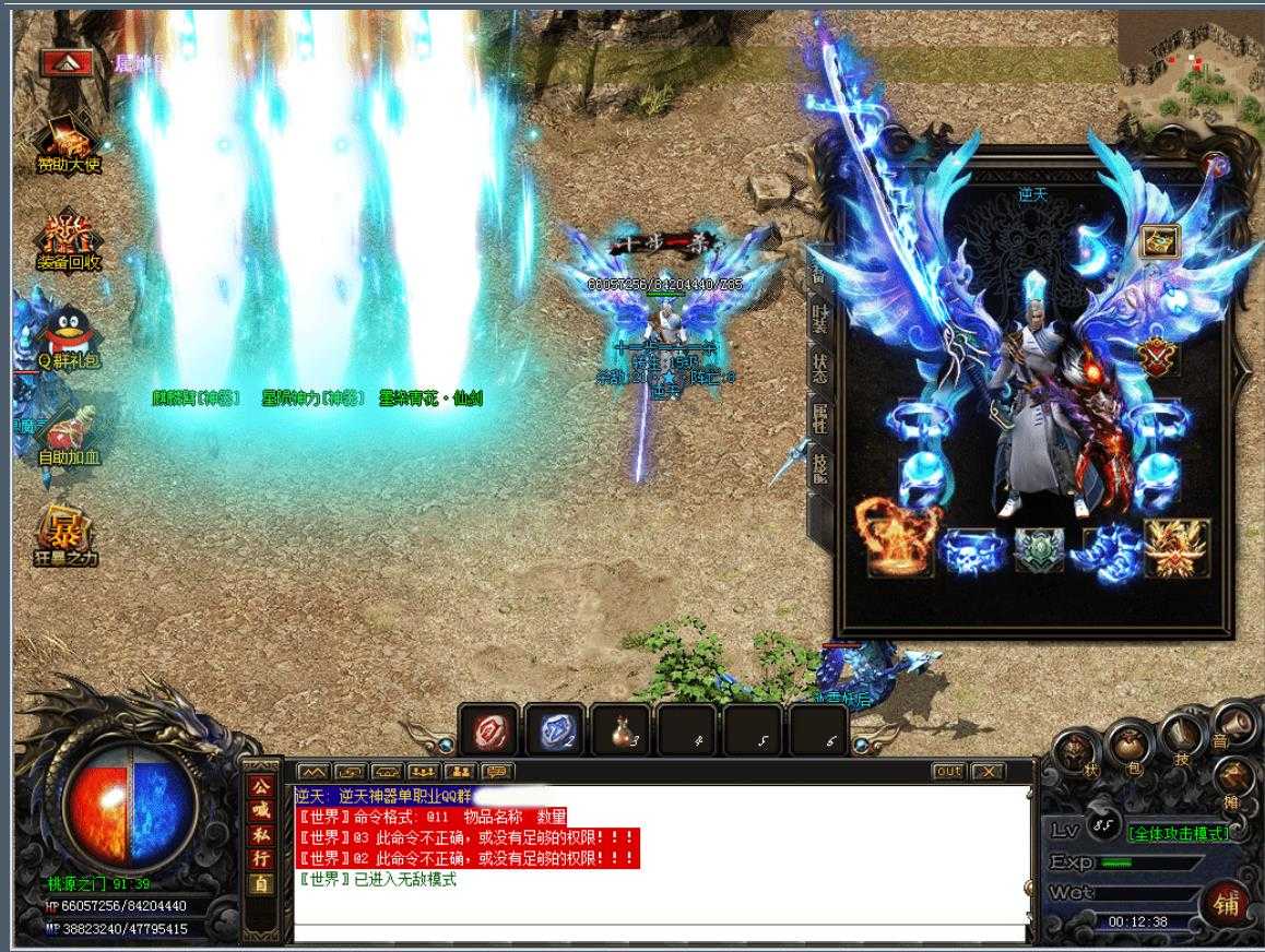 360截图20231020101012928.jpg