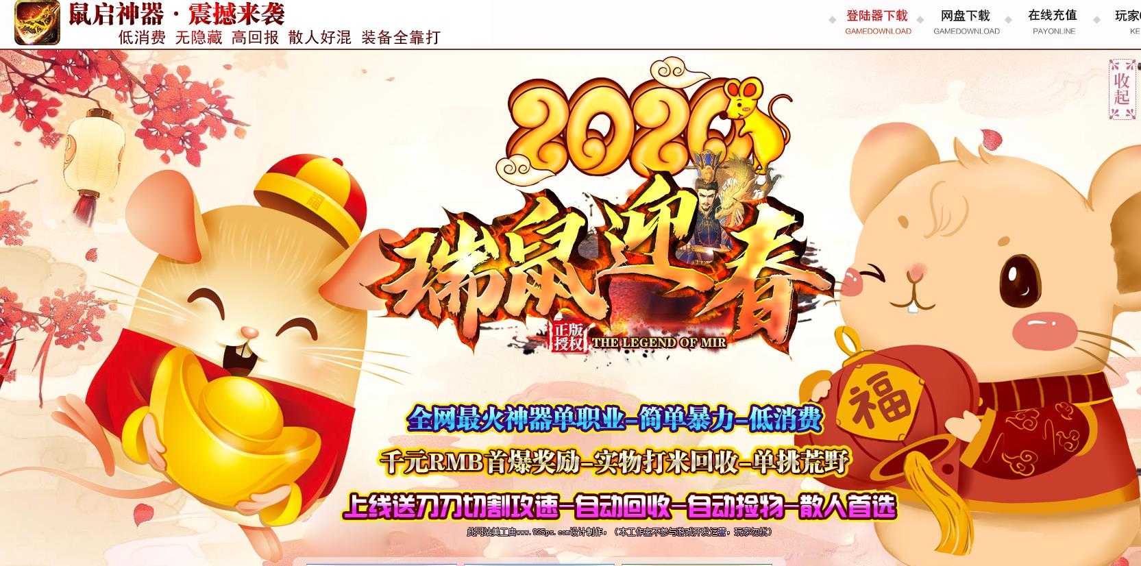 360截图20231020101512862.jpg