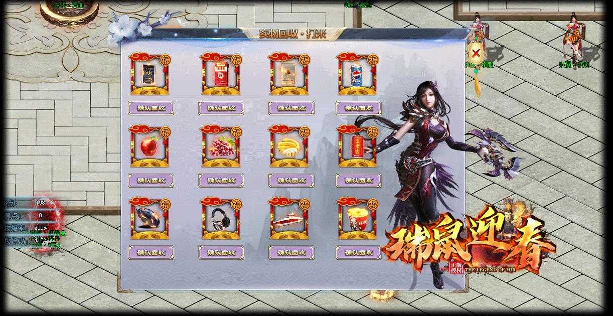 360截图20231020101519605.jpg