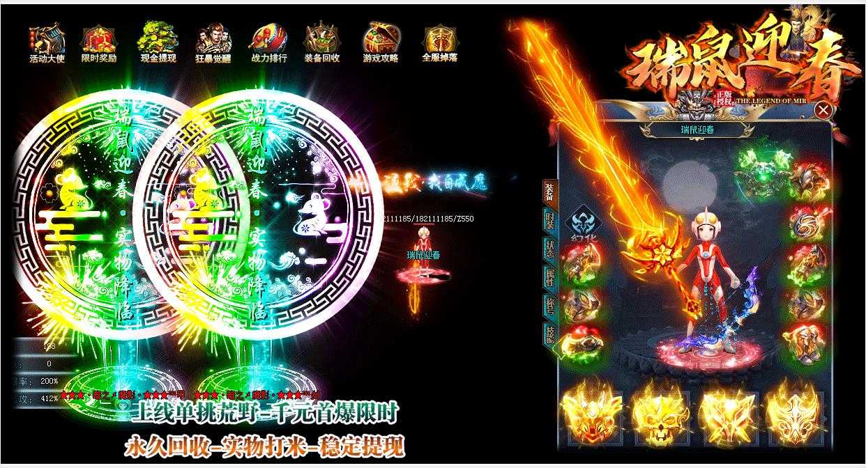 360截图20231020101538965.jpg