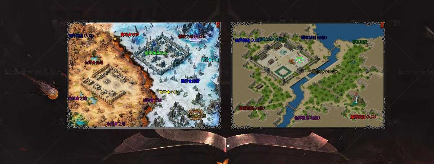 360截图20231020102018525.jpg