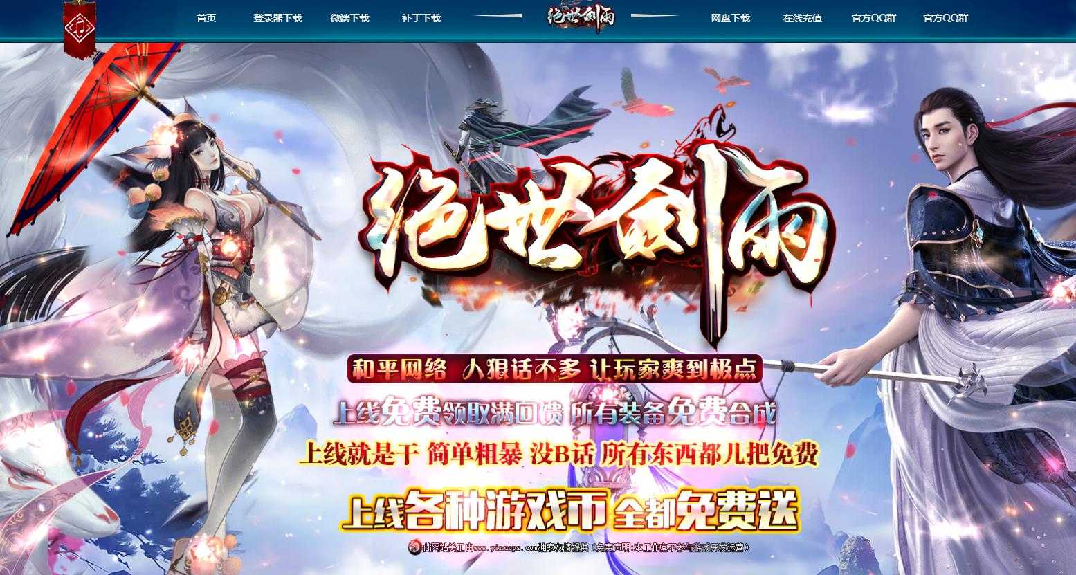 360截图20231021095211971.jpg