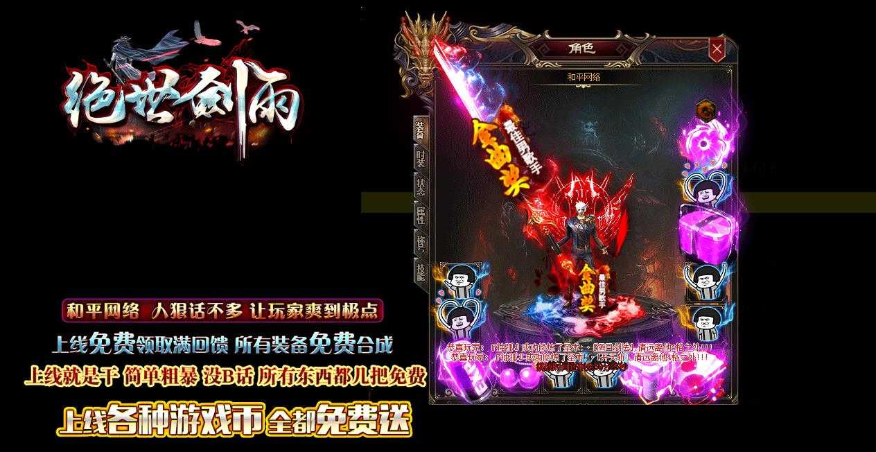 360截图20231021095218735.jpg