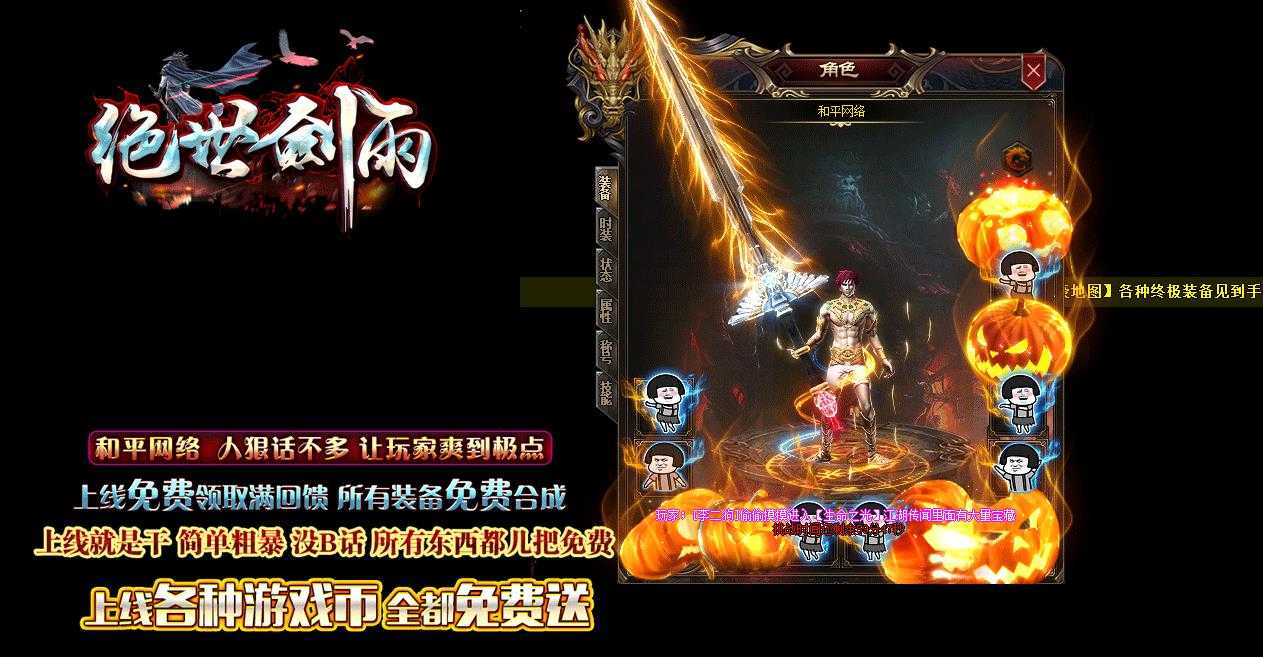 360截图20231021095223762.jpg