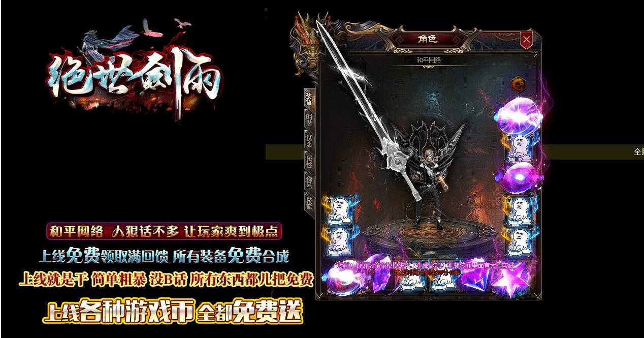 360截图20231021095229219.jpg