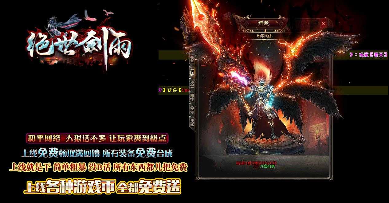 360截图20231021095254468.jpg